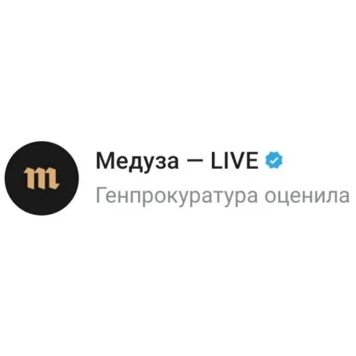 Алинин стикерпак - 