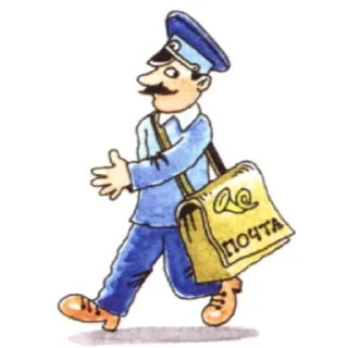 Стикер Алинин стикерпак - 5