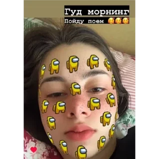 Стикер Алинин стикерпак - 0