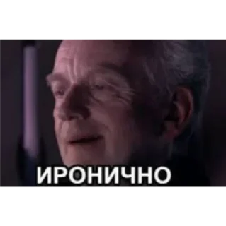 Стикер Алинин стикерпак - 3