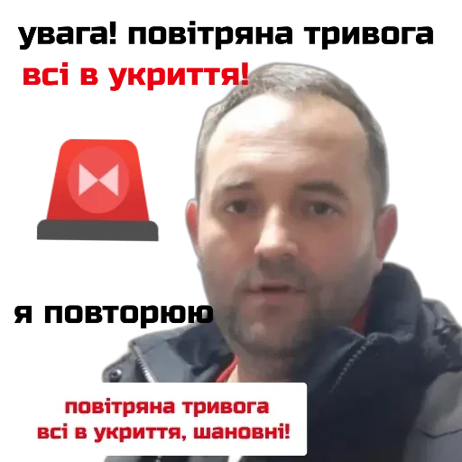 Sticker Хуевая Смела - 11