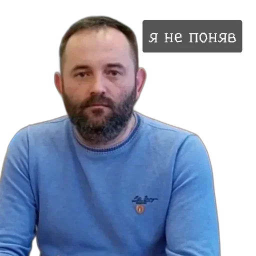 Sticker Хуевая Смела - 10