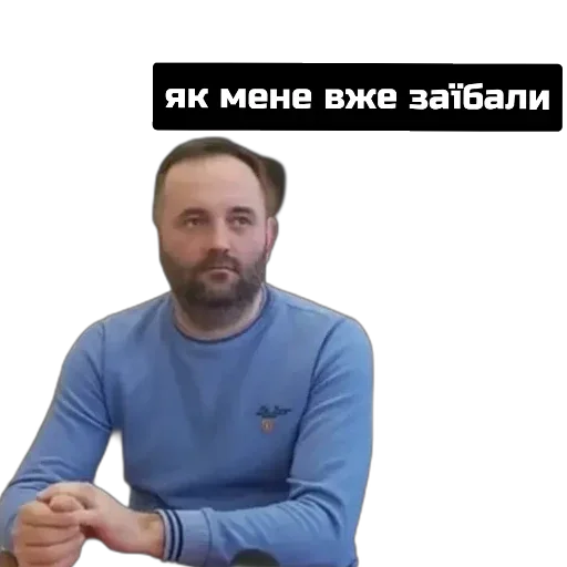 Sticker Хуевая Смела - 6