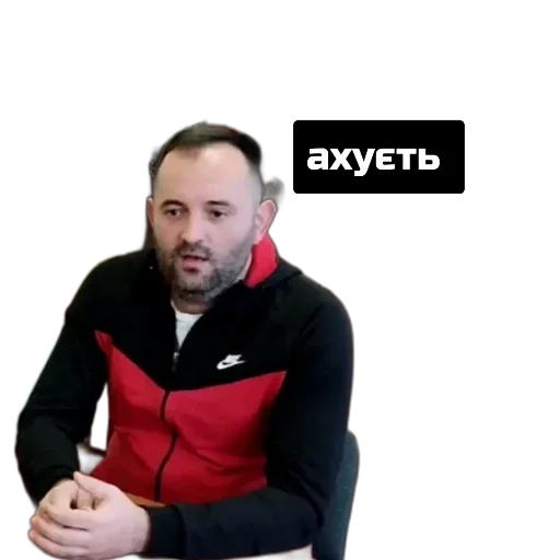 Sticker Хуевая Смела - 4