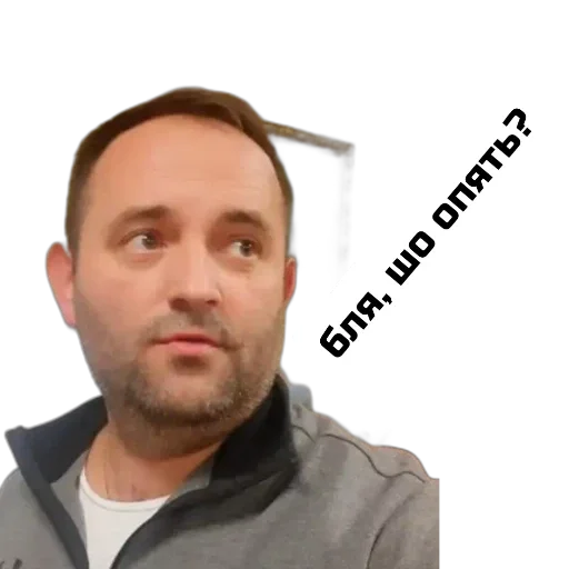 Sticker Хуевая Смела - 2