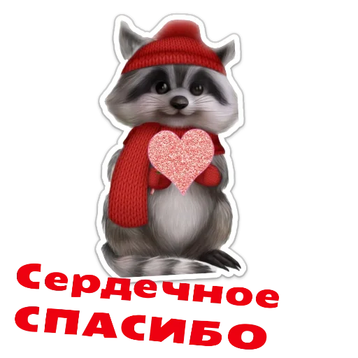 Sticker ea801b92_169c_4014_85cd_09b024bfd8d0_by_sticat_bot - 1