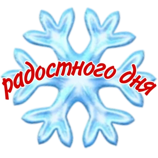 Sticker ea801b92_169c_4014_85cd_09b024bfd8d0_by_sticat_bot - 1