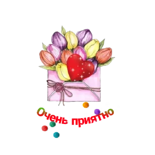 Стикер Alla - 4