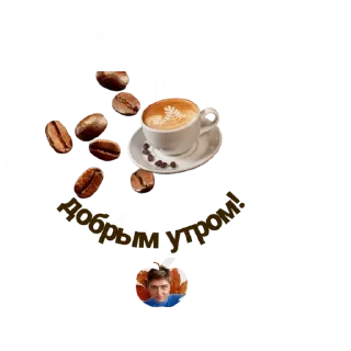 Стикер Alla - 7