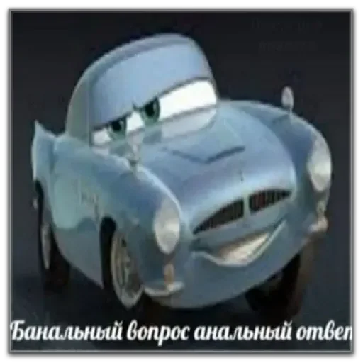 Стикер мемсы - 0