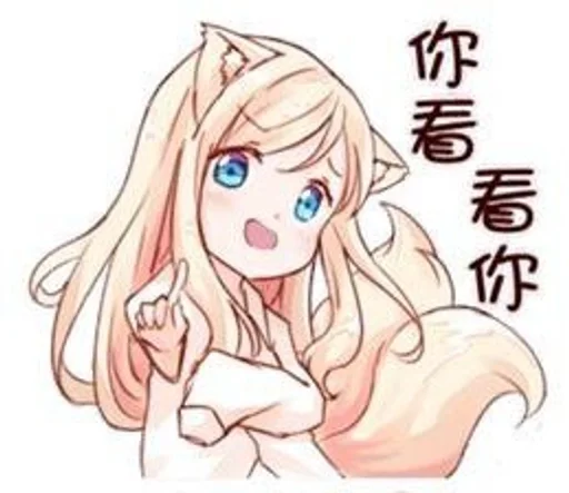 иллюстрация линейное искусство эскиз