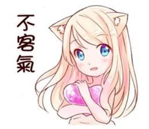 иллюстрация эскиз мультфильм