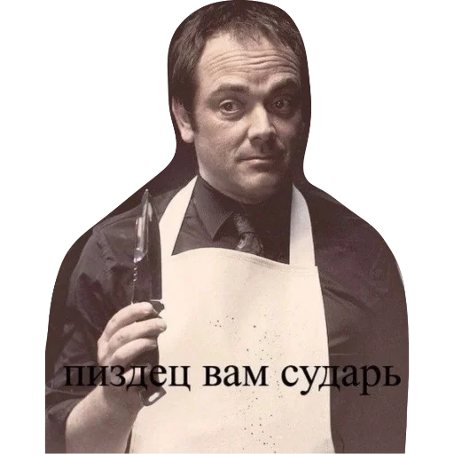 Стикер eaa5b283_3493_4b8e_a0d6_160bbae27051_by_sticat_bot - 1