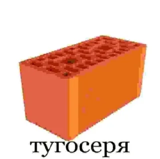 Стикер @chechetka_begemota 1 - 8