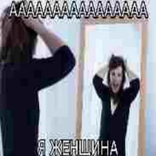 Стикер @chechetka_begemota 1 - 0