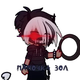 Sticker Николас.💟 - 6