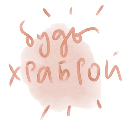 Sticker 🦅 by @fStikBot - 9