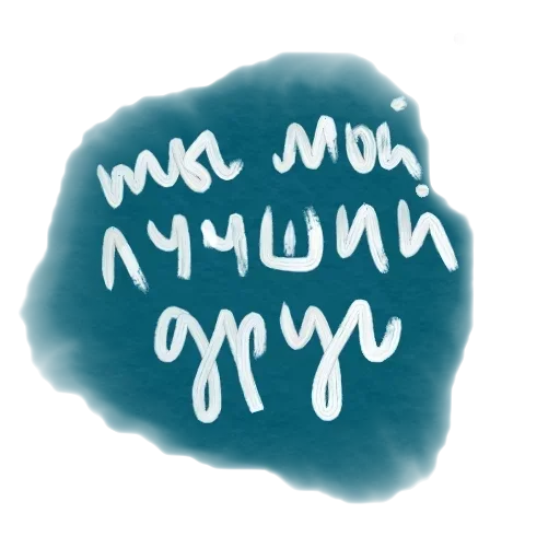 Sticker 🦅 by @fStikBot - 7