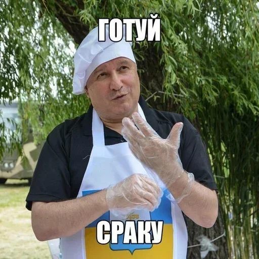 Sticker 🦅 by @fStikBot - 1