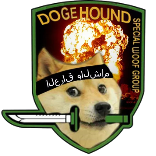 Стикер Eagle's Pack - 0