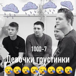 Sticker Орлы и орлицы 10а - 1