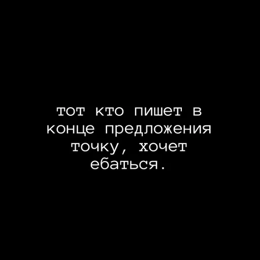 Sticker стики @earltipo, пользуйся. :: @fStikBot - 10