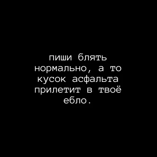 Sticker стики @earltipo, пользуйся. :: @fStikBot - 8