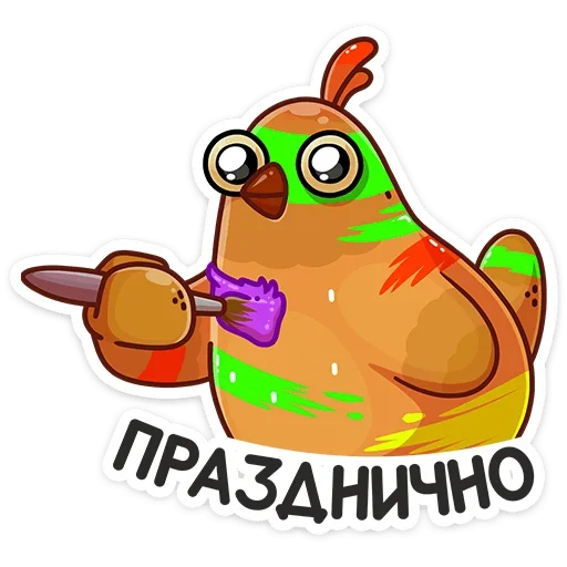 Sticker Пасхальная Клунька (@TgSticker) - 11