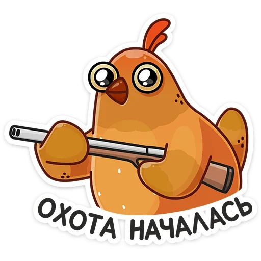 Sticker Пасхальная Клунька (@TgSticker) - 7