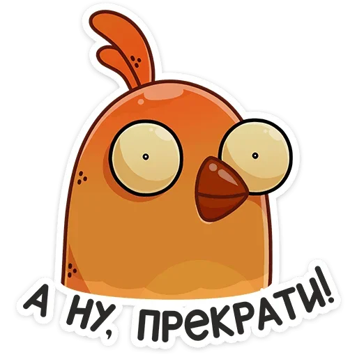Sticker Пасхальная Клунька (@TgSticker) - 1