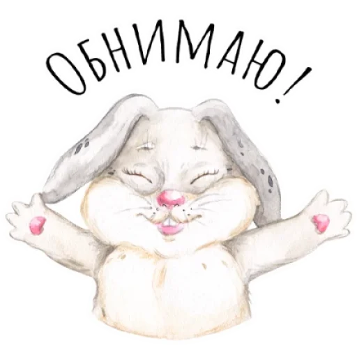 Светлая Пасха @tgsticker - 