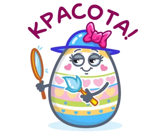 Sticker Пасха ?   (@TgSticker) - 10