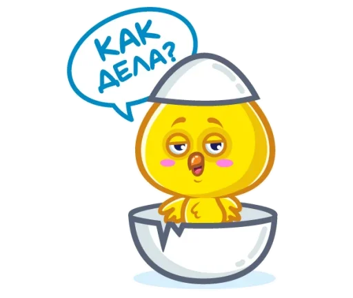 Sticker Пасха ?   (@TgSticker) - 7