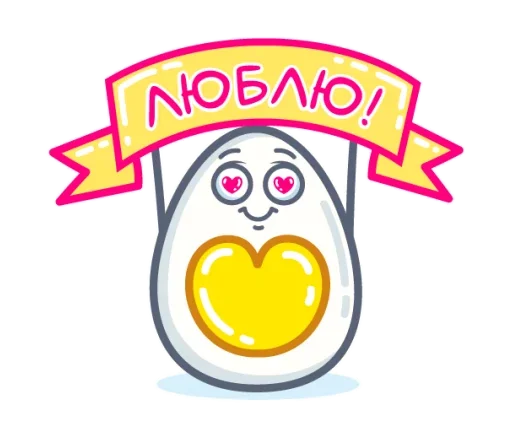 Sticker Пасха ?   (@TgSticker) - 2