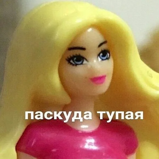 Sticker Руслан Володимирович - 1