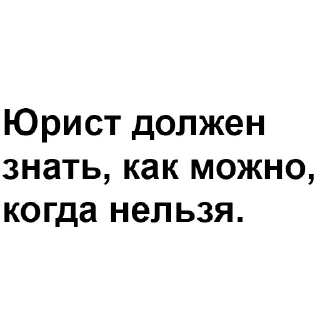 Стикер easyjew - 1