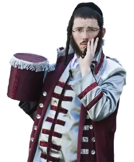 Стикер easyjew - 10