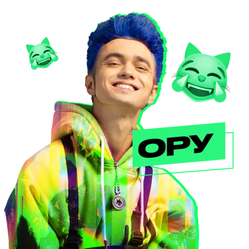 человеческое лицо улыбаться одежда