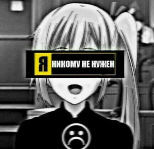 Sticker eatttt_by_fStikBot - 1