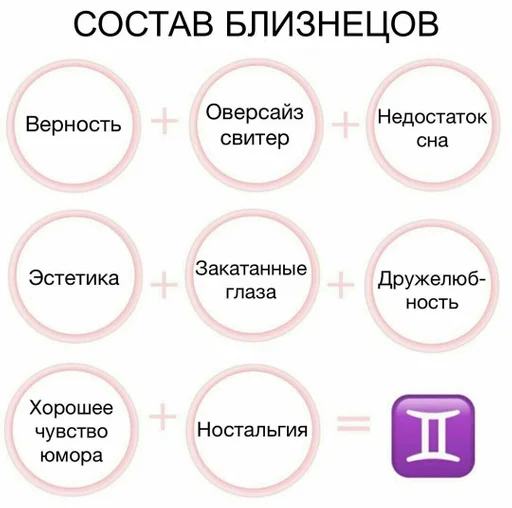 Sticker eatttt_by_fStikBot - 1