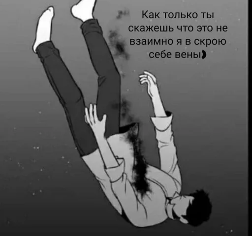 Sticker I want to eat :: @fStikBot - 11