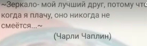 Sticker I want to eat :: @fStikBot - 10