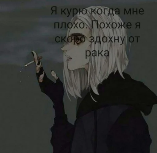 Sticker I want to eat :: @fStikBot - 6