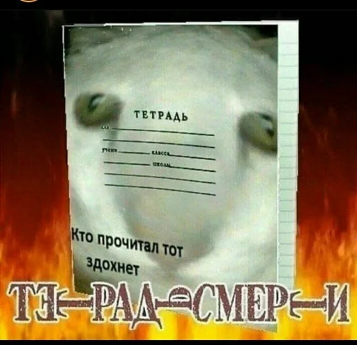 Sticker I want to eat :: @fStikBot - 1