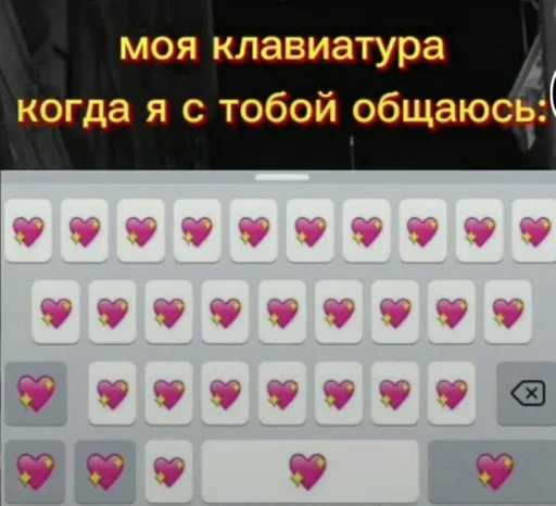 I want to eat :: @fStikBot - 