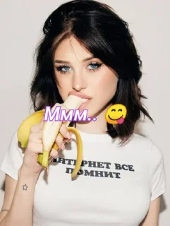 Стикер 🔞 @WemojiBot - 5