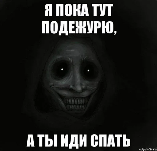 Больше стиков тут: @stikery4 - 