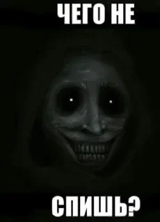 Sticker Больше стиков тут: @stikery4 - 3