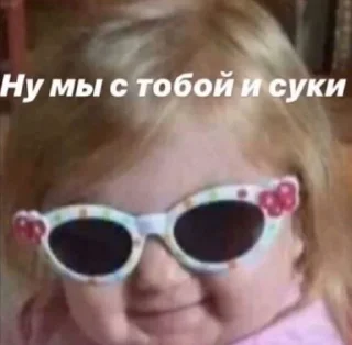 Стикер Ebobo - 1