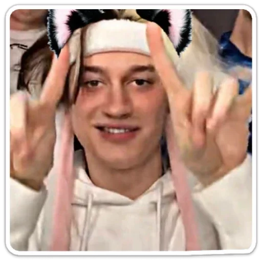 Sticker I love Nekoglai - 4